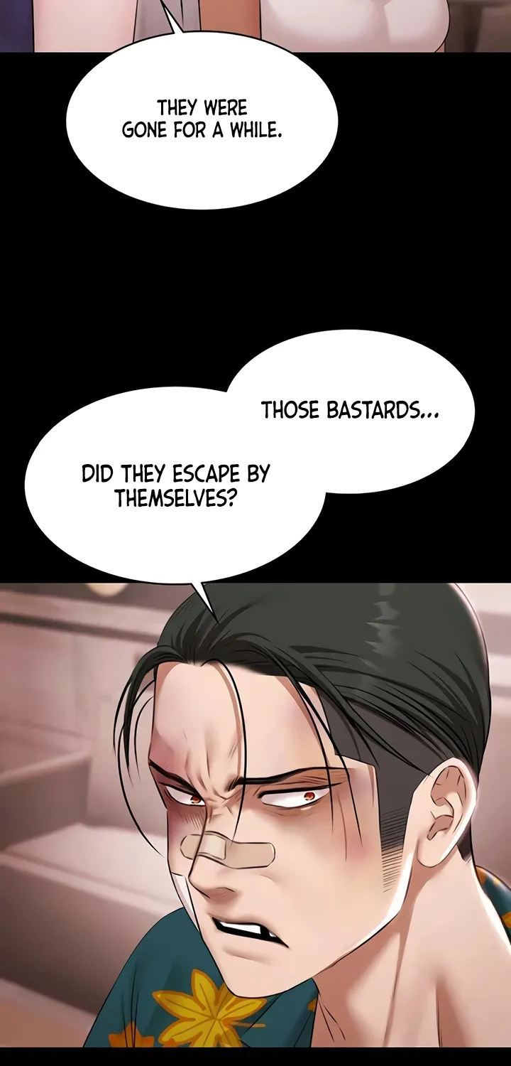 Pool Party Chapter 24 page 28 - 