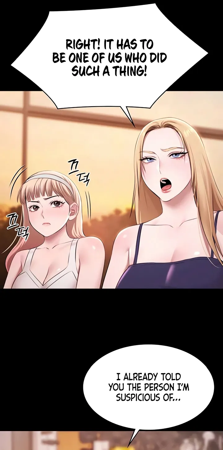 Pool Party Chapter 24 page 42 - 