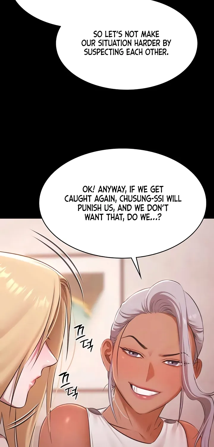 Pool Party Chapter 24 page 54 - 