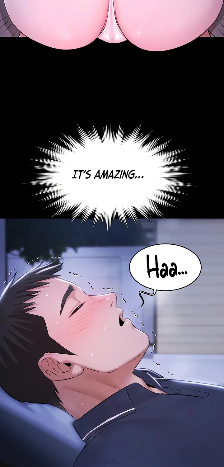 Pool Party Chapter 25 page 14 - 