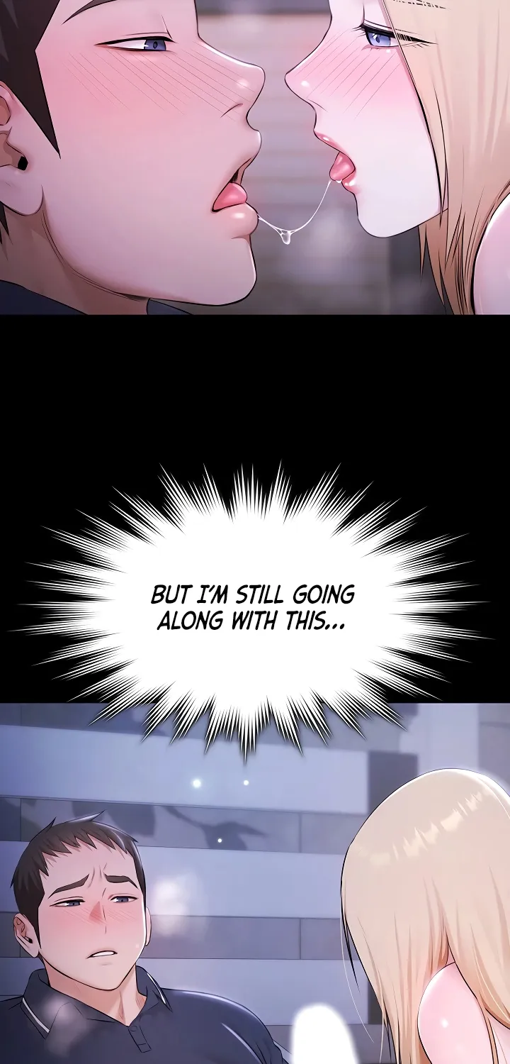 Pool Party Chapter 25 page 5 - 