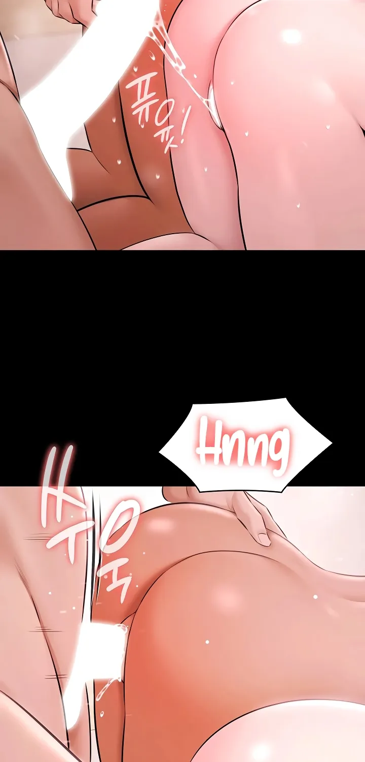Pool Party Chapter 25 page 73 - 