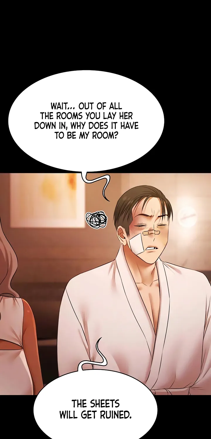 Pool Party Chapter 26 page 25 - 