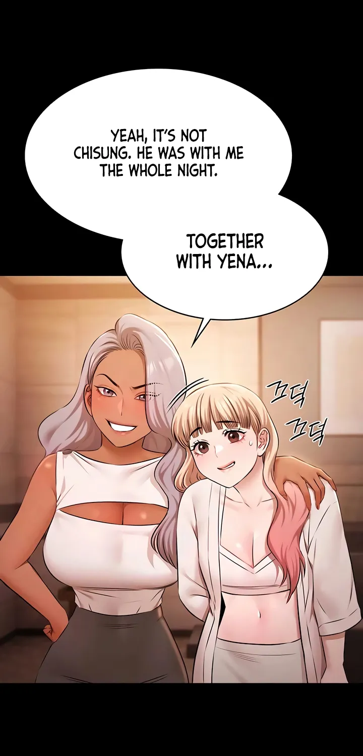 Pool Party Chapter 26 page 45 - 