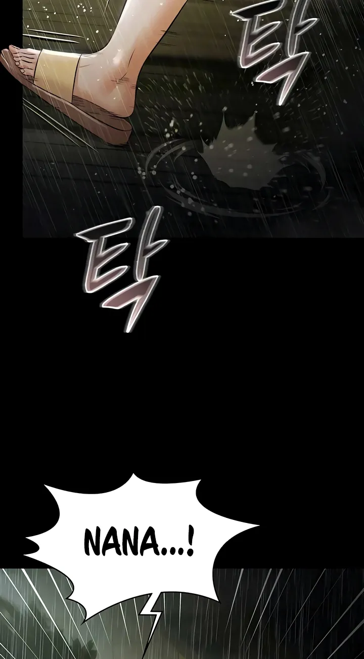 Pool Party Chapter 26 page 67 - 