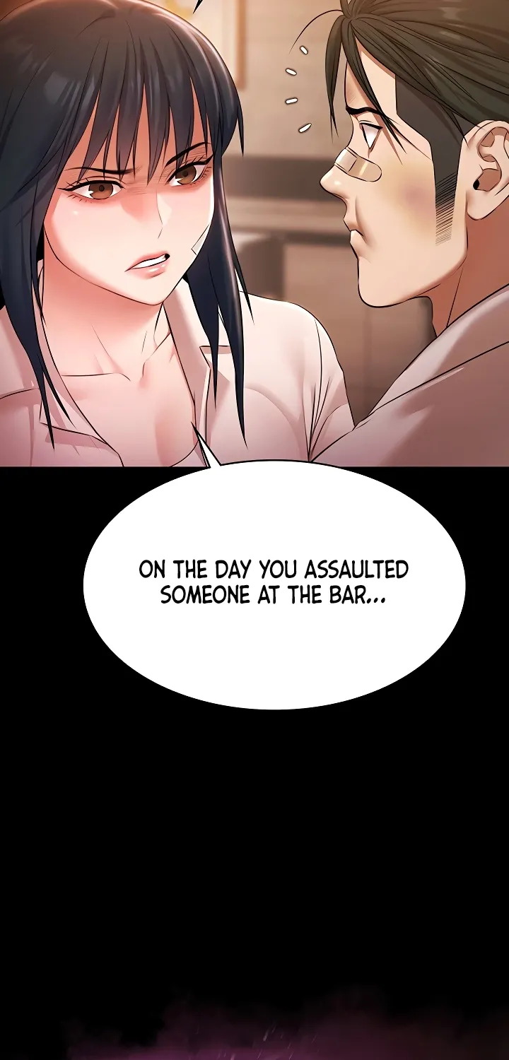 Pool Party Chapter 27 page 13 - 