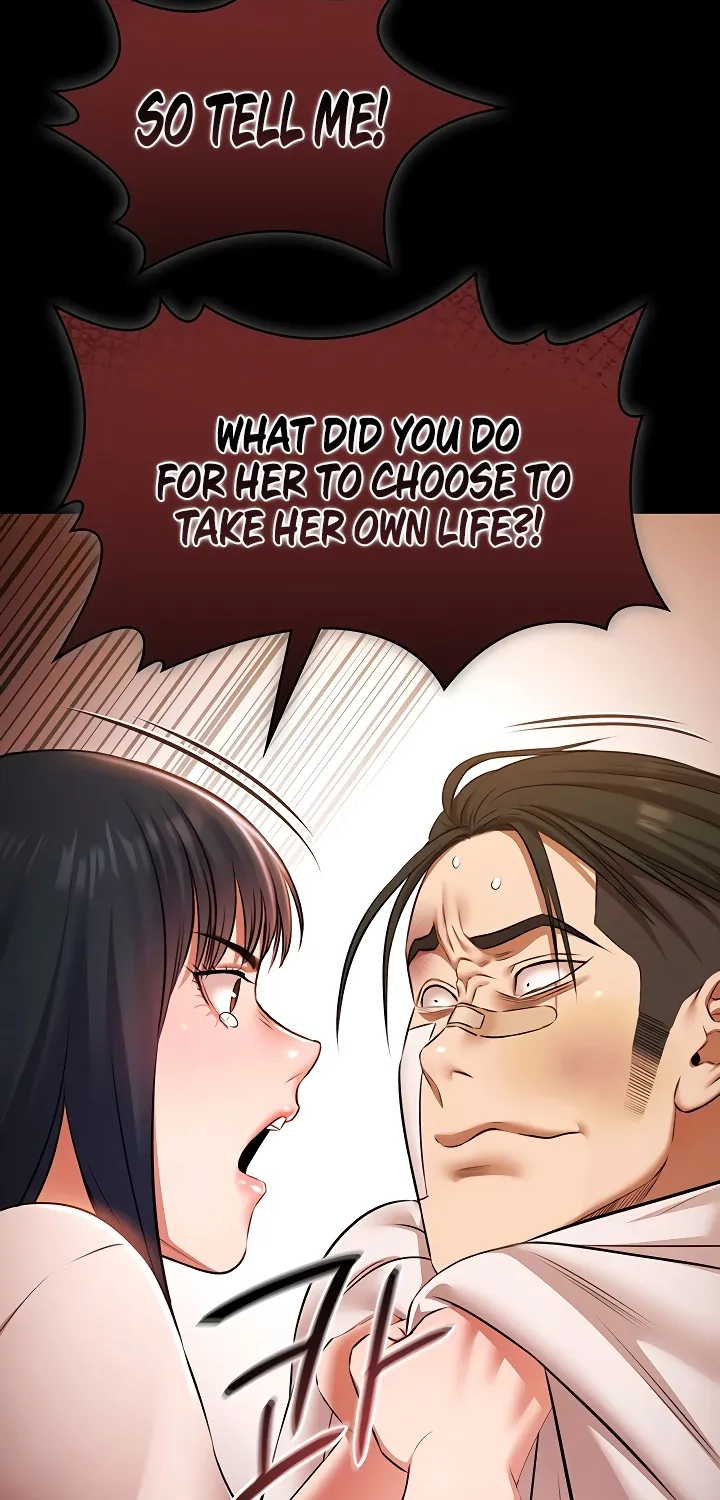 Pool Party Chapter 27 page 17 - 