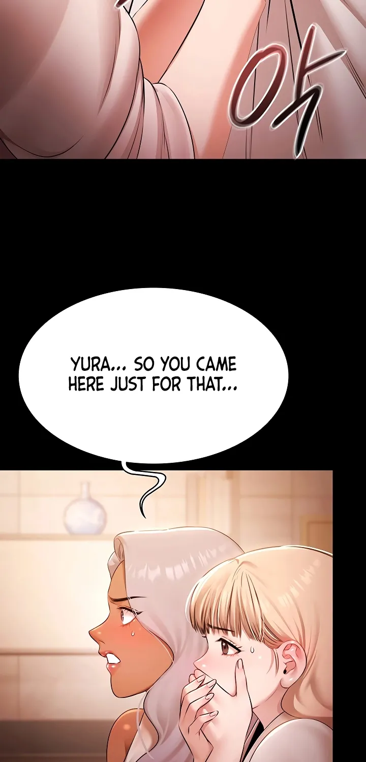 Pool Party Chapter 27 page 18 - 