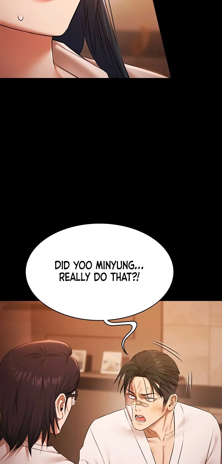Pool Party Chapter 27 page 23 - 
