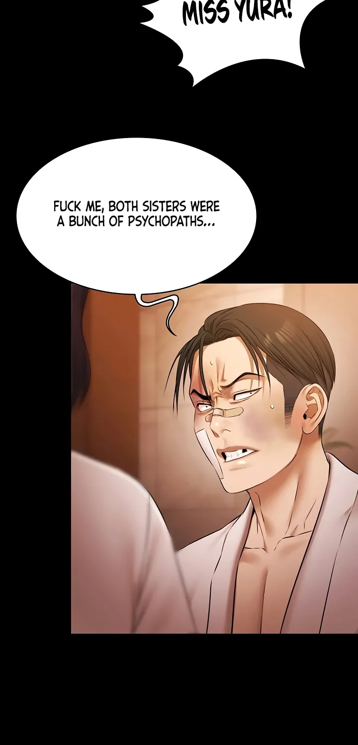 Pool Party Chapter 27 page 33 - 