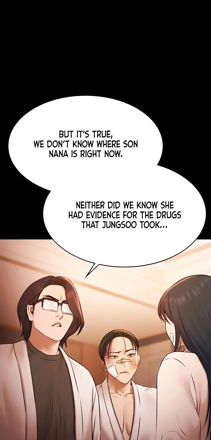 Pool Party Chapter 27 page 6 - 