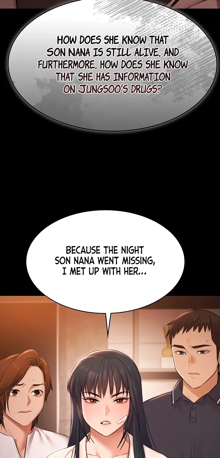Pool Party Chapter 27 page 8 - 