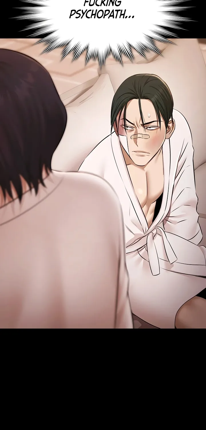 Pool Party Chapter 27 page 72 - 