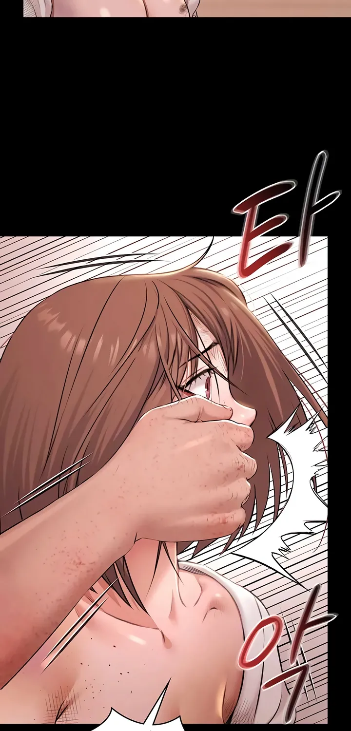 Pool Party Chapter 28 page 61 - 