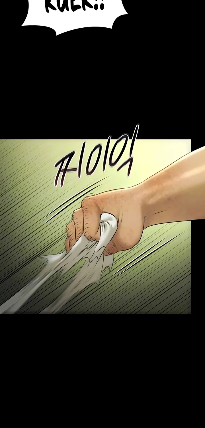 Pool Party Chapter 29 page 15 - 