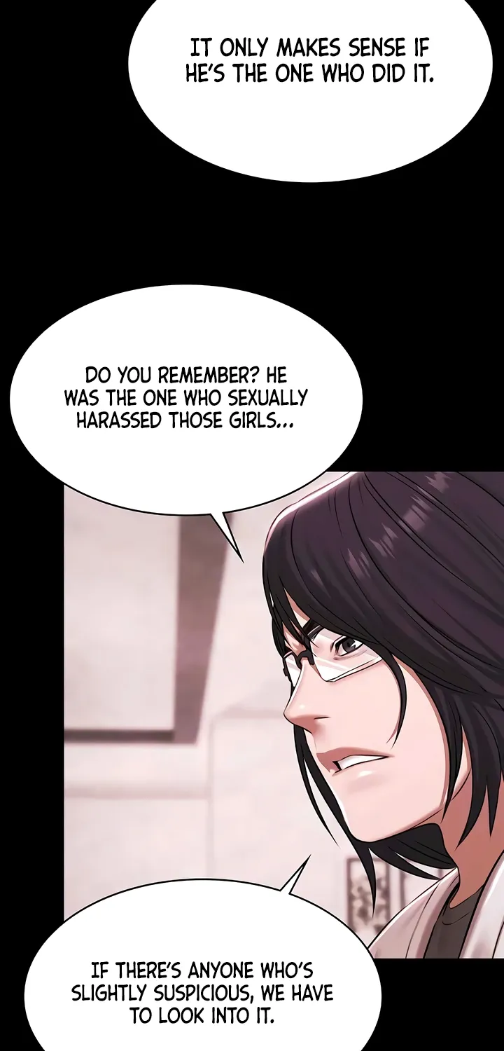Pool Party Chapter 29 page 3 - 