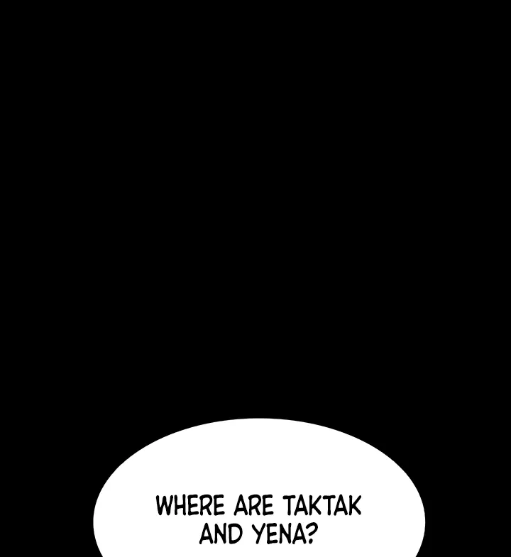 Pool Party Chapter 29 page 57 - 