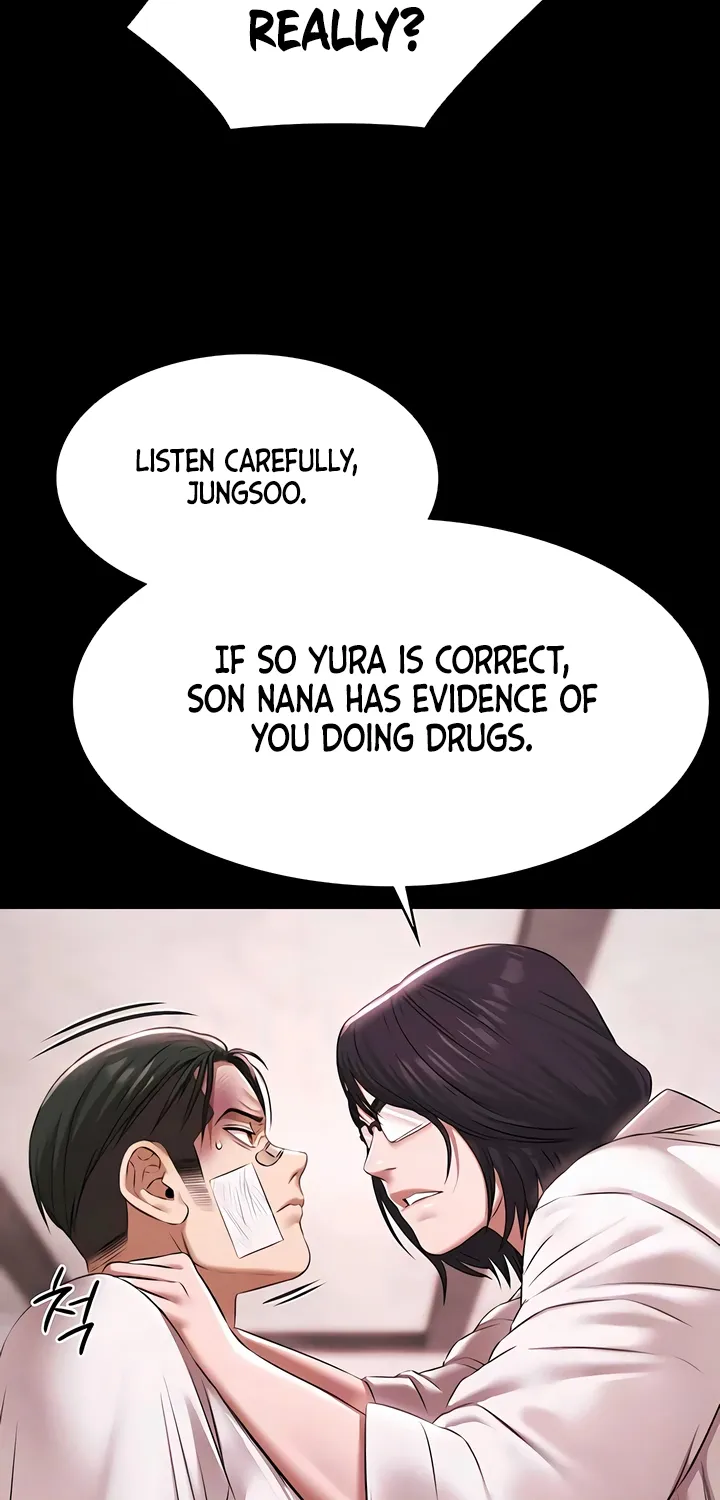 Pool Party Chapter 29 page 7 - 