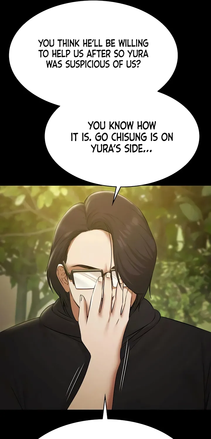 Pool Party Chapter 29 page 63 - 