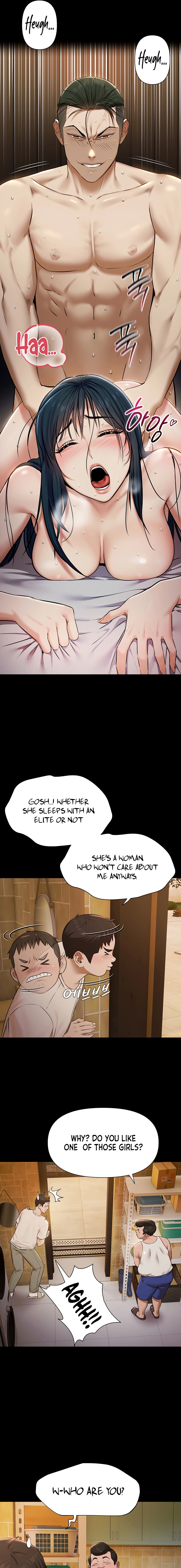 Pool Party Chapter 3 page 11 - 