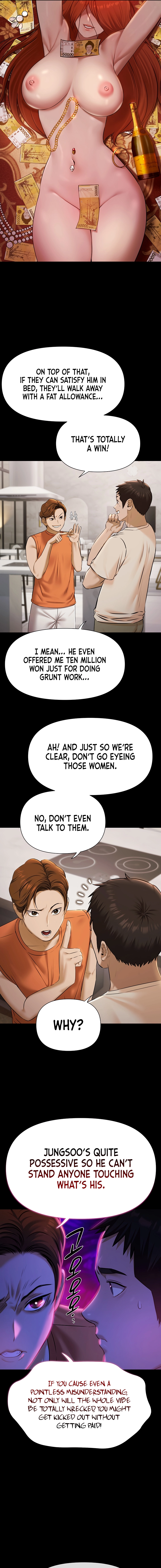 Pool Party Chapter 3 page 7 - 