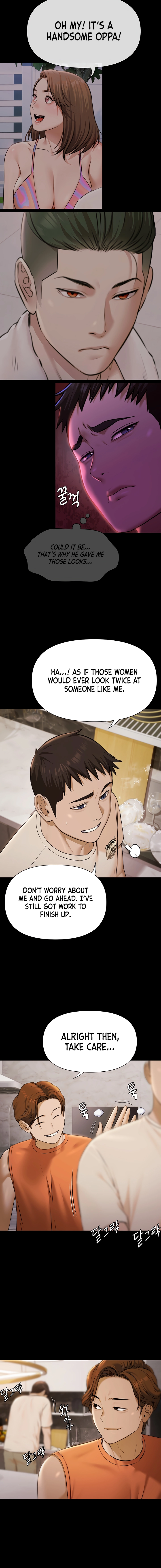 Pool Party Chapter 3 page 8 - 