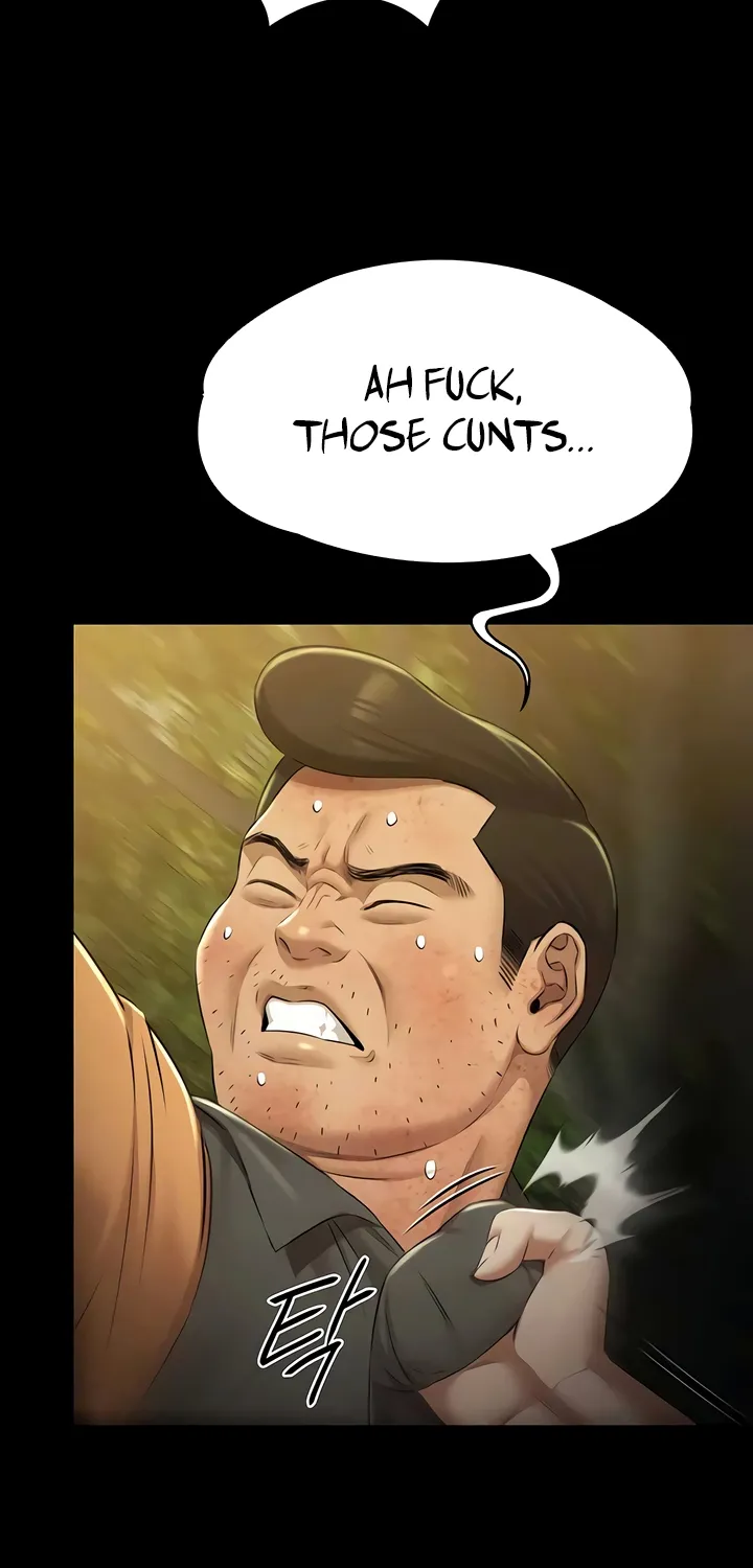 Pool Party Chapter 30 page 29 - 