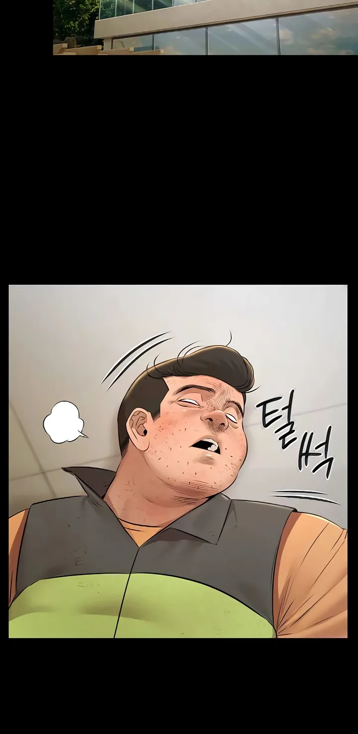 Pool Party Chapter 30 page 47 - 
