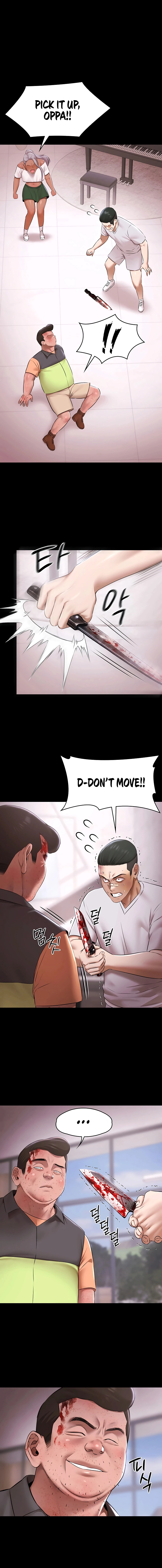 Pool Party Chapter 31 page 12 - 