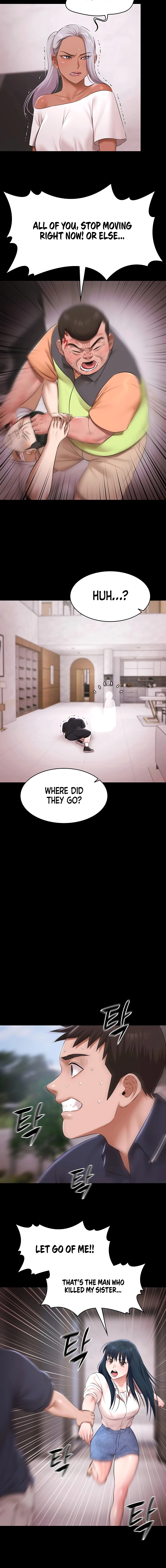 Pool Party Chapter 31 page 14 - 