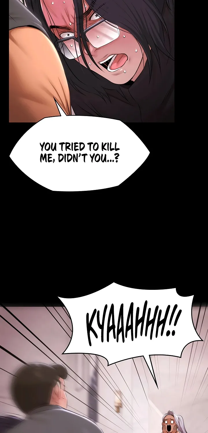 Pool Party Chapter 31 page 16 - 