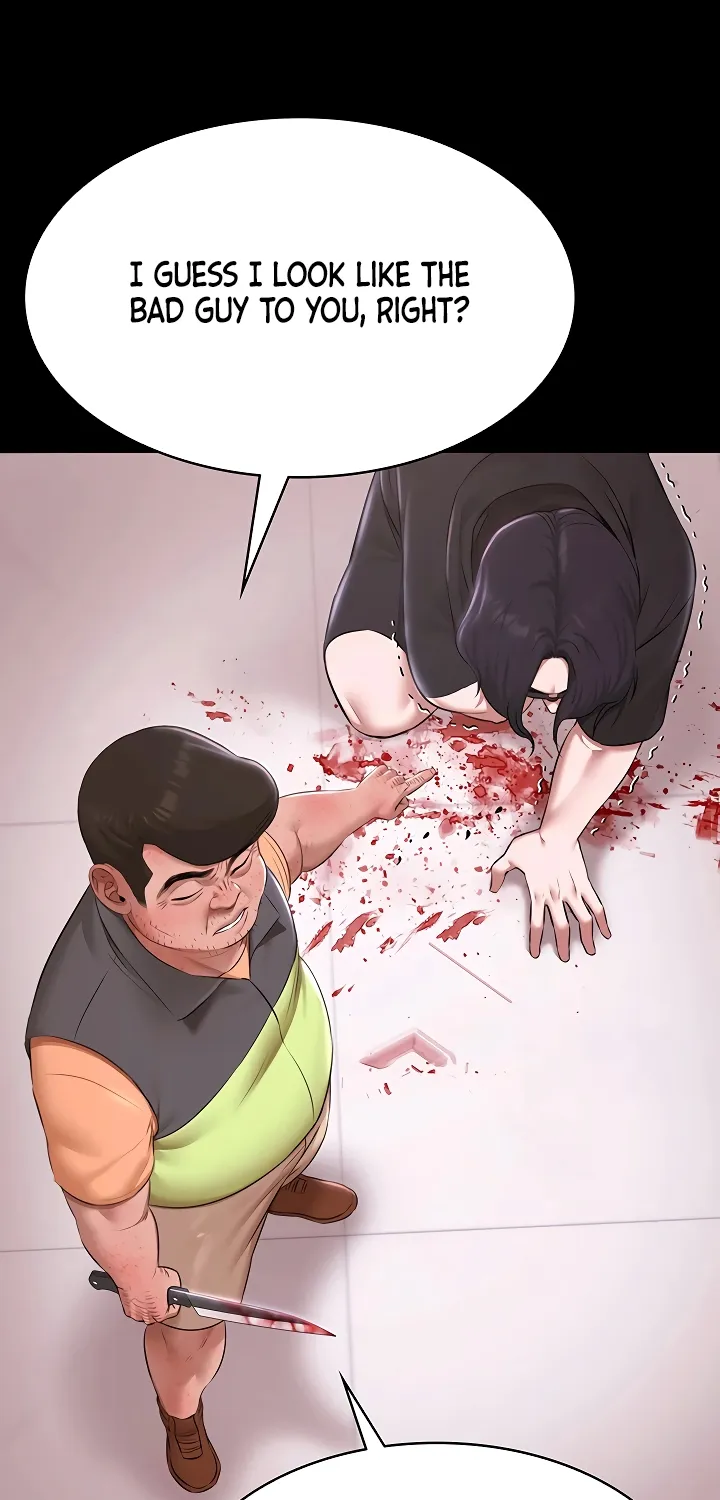 Pool Party Chapter 31 page 21 - 