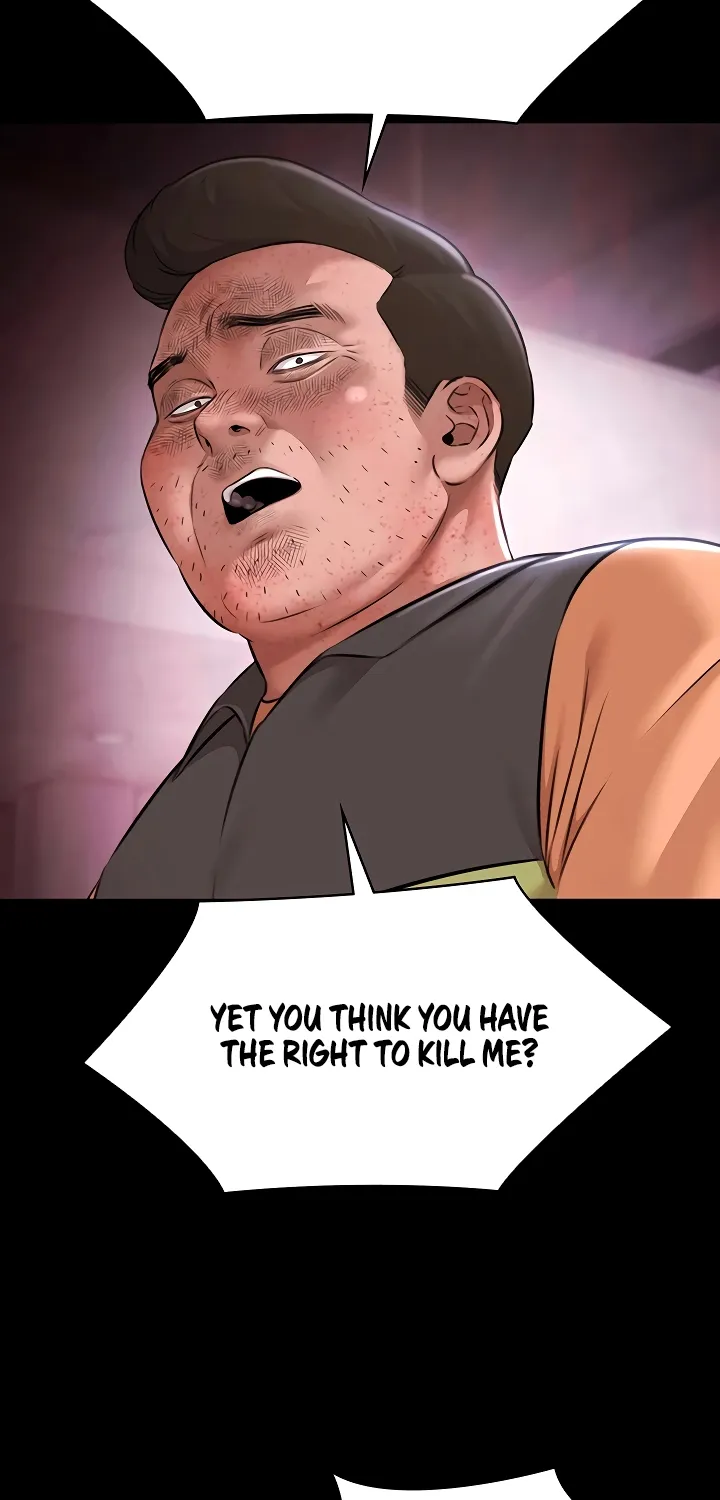 Pool Party Chapter 31 page 26 - 
