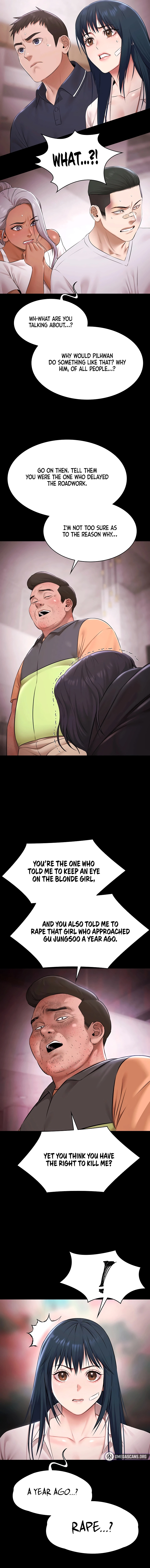 Pool Party Chapter 31 page 5 - 