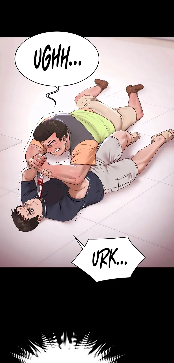 Pool Party Chapter 31 page 46 - 