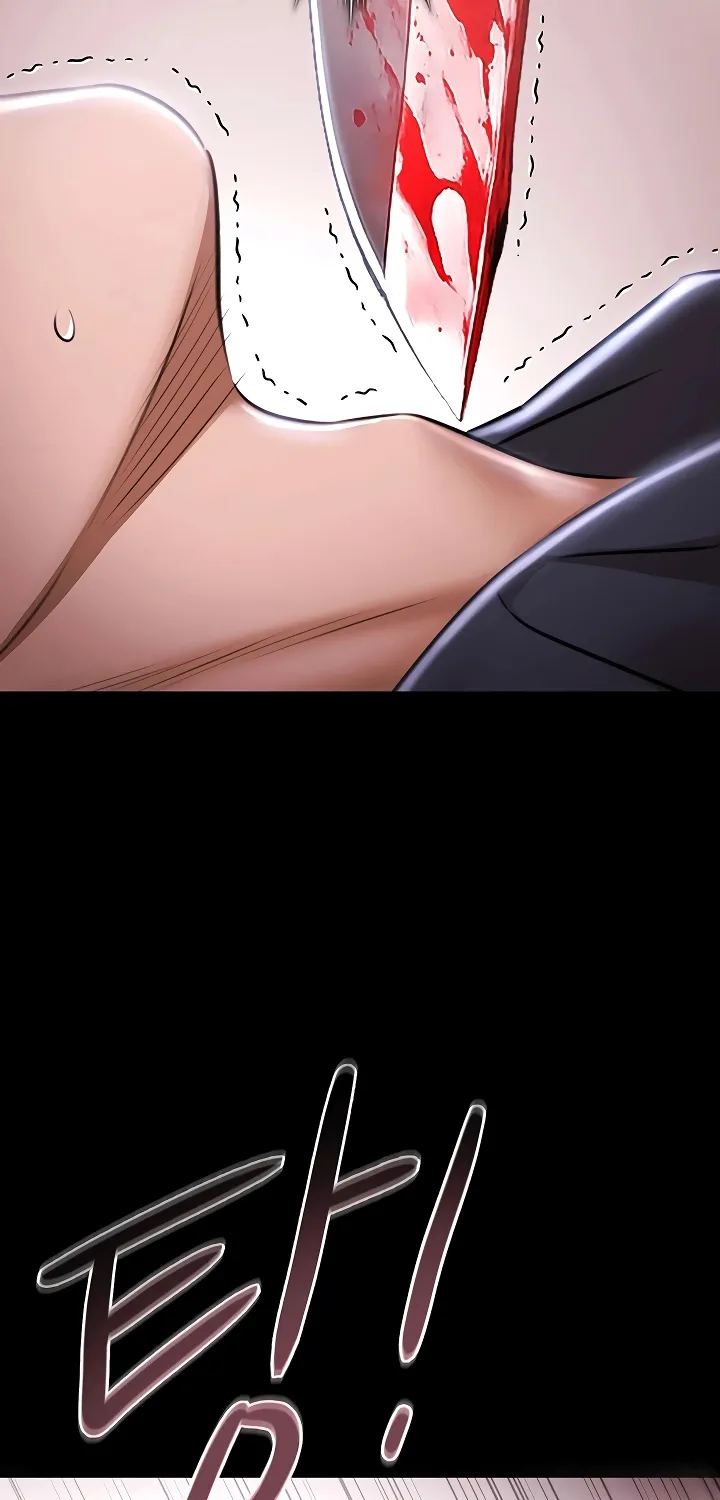 Pool Party Chapter 31 page 50 - 