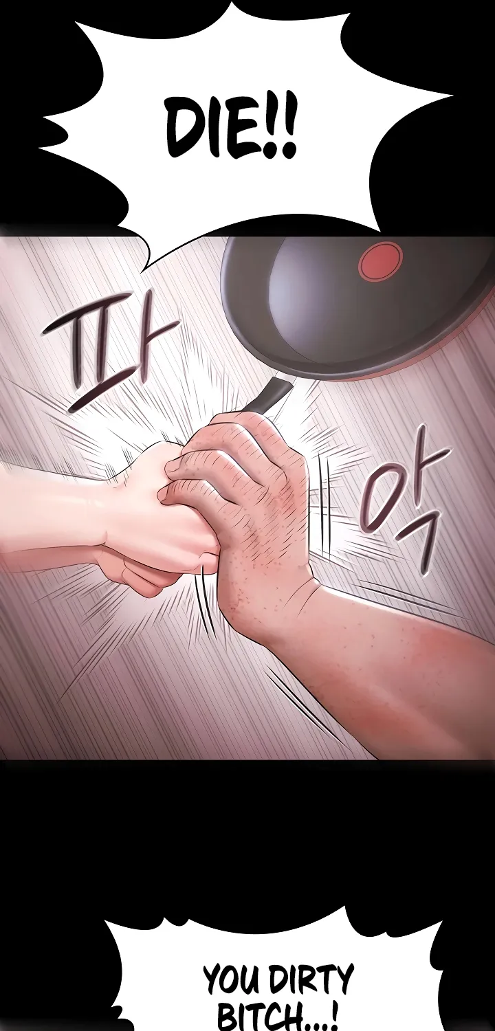Pool Party Chapter 31 page 53 - 