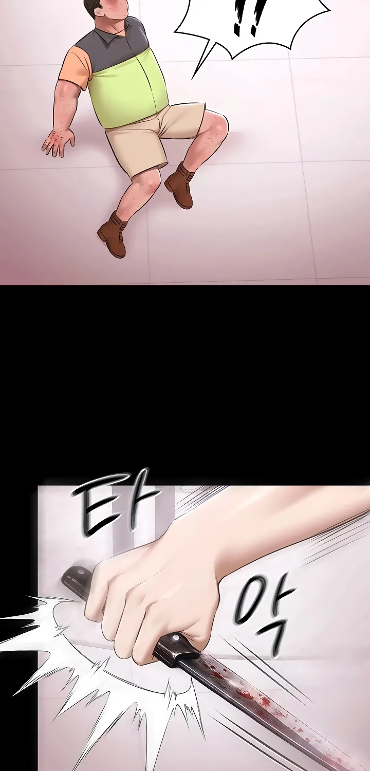 Pool Party Chapter 31 page 59 - 