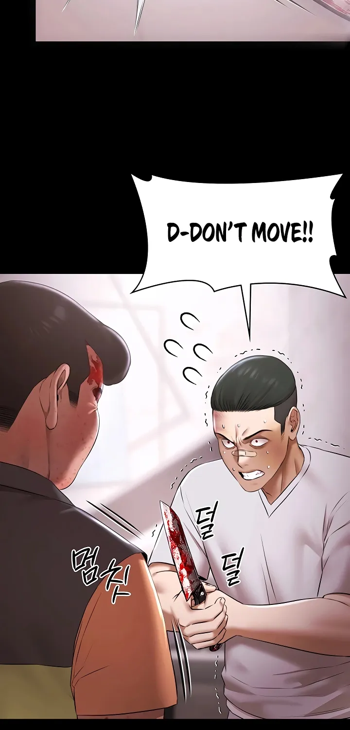 Pool Party Chapter 31 page 60 - 