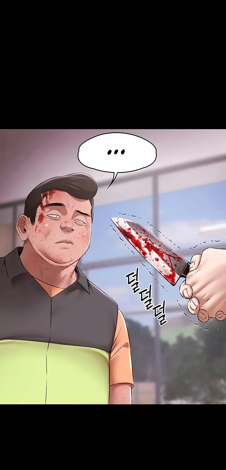 Pool Party Chapter 31 page 61 - 
