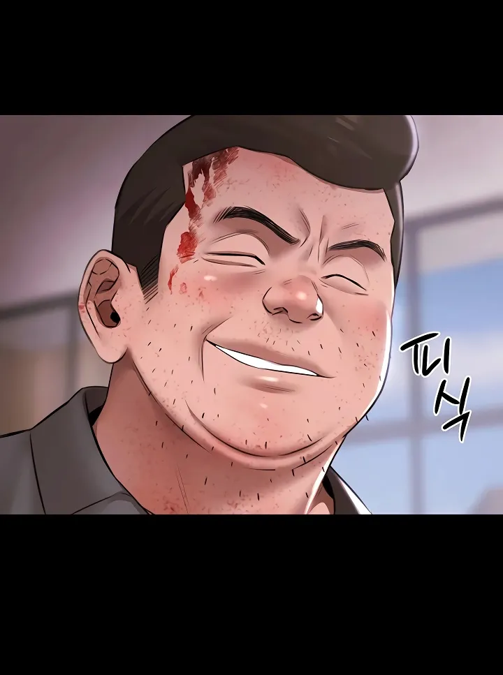 Pool Party Chapter 31 page 62 - 