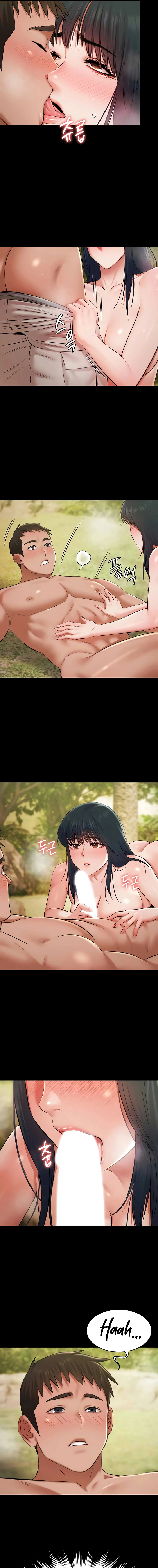 Pool Party Chapter 32 page 11 - 