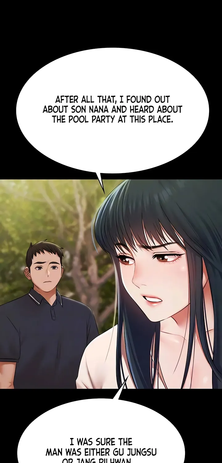 Pool Party Chapter 32 page 23 - 