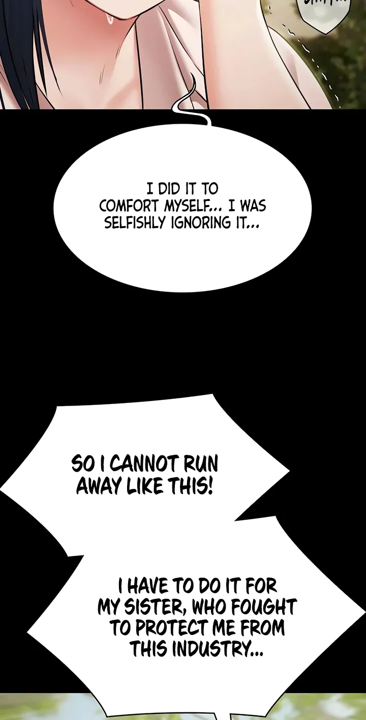 Pool Party Chapter 32 page 27 - 