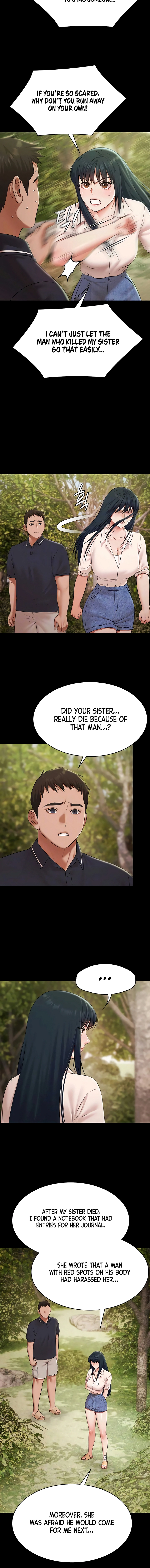 Pool Party Chapter 32 page 4 - 