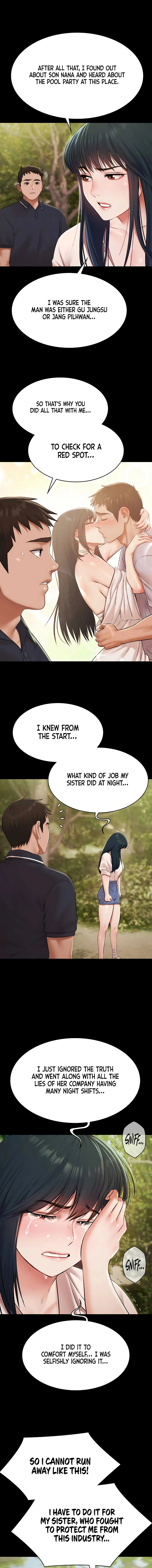 Pool Party Chapter 32 page 5 - 