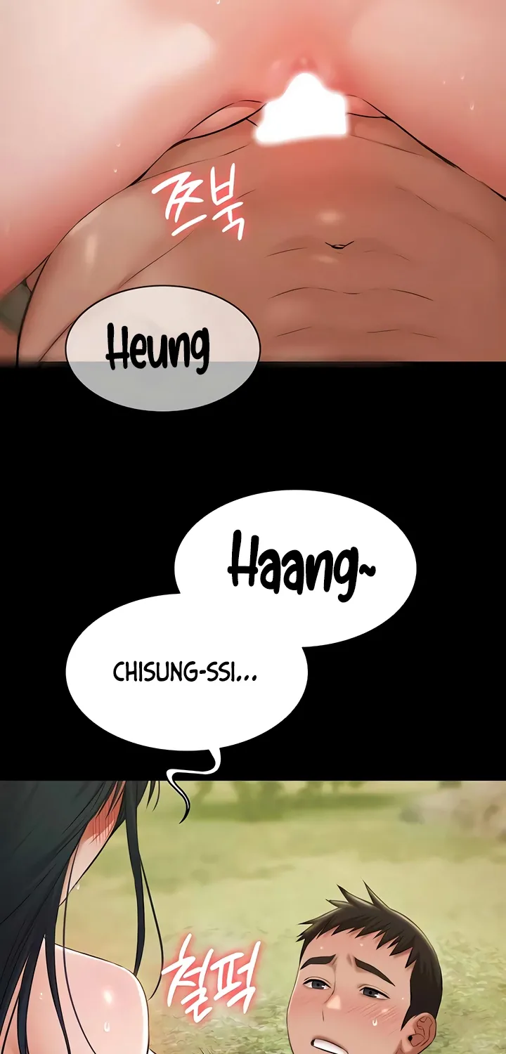 Pool Party Chapter 32 page 66 - 