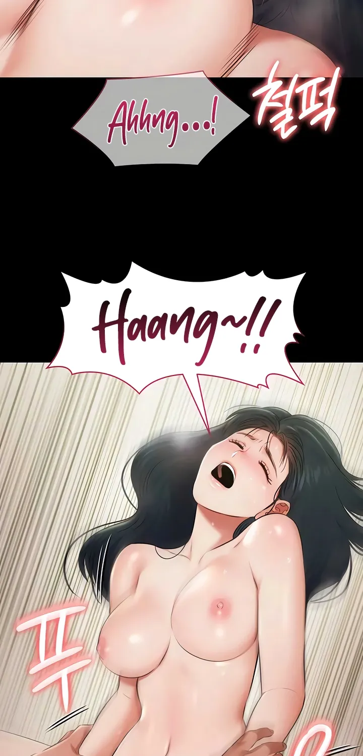 Pool Party Chapter 32 page 75 - 