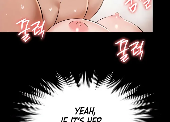 Pool Party Chapter 32 page 77 - 