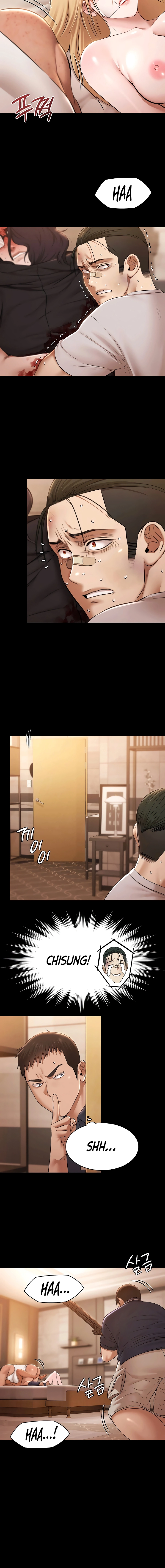 Pool Party Chapter 33 page 12 - 
